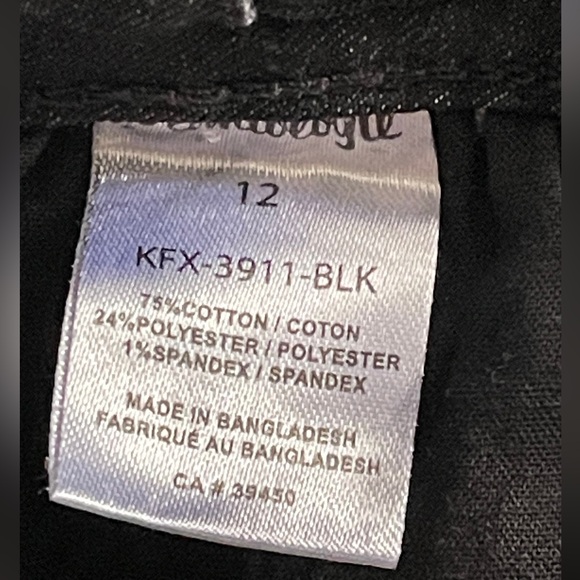 A gray jeans - Picture 3 of 3